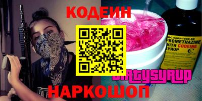 метадон Кумертау