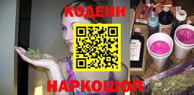 меф VHQ Кунгур
