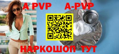 метадон Кумертау