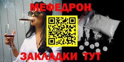 a pvp Кулебаки