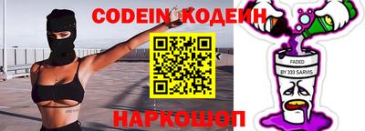 a pvp Кулебаки