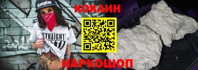 меф VHQ Кунгур