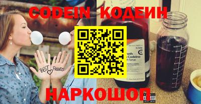 a pvp Кулебаки