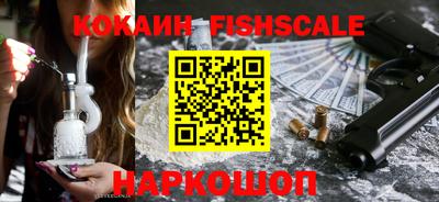 метадон Кумертау