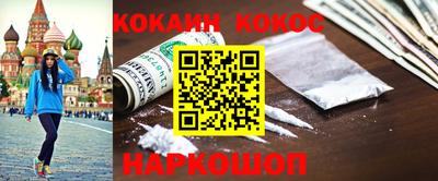 a pvp Кулебаки