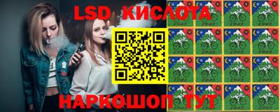 a pvp Кулебаки