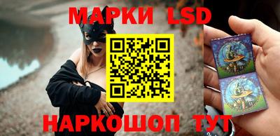 метадон Кумертау