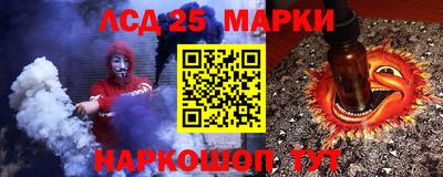 меф VHQ Кунгур