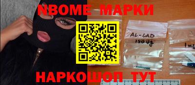 метадон Кумертау
