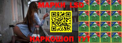 метадон Кумертау
