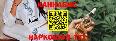 метадон Кумертау