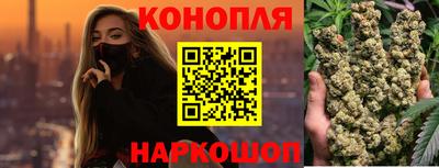 метадон Кумертау