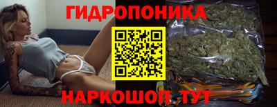 метадон Кумертау