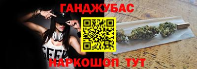 меф VHQ Кунгур