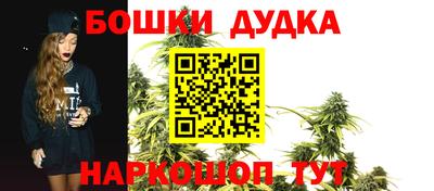 меф VHQ Кунгур