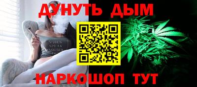 a pvp Кулебаки