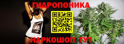 метадон Кумертау