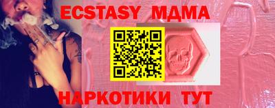 метадон Кумертау