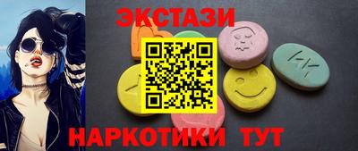 a pvp Кулебаки