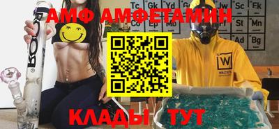метадон Кумертау