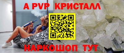 метадон Кумертау