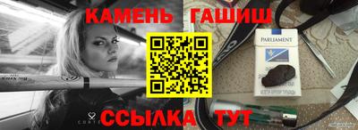 метадон Кумертау