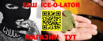 меф VHQ Кунгур