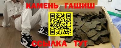 меф VHQ Кунгур