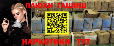 a pvp Кулебаки