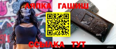 a pvp Кулебаки