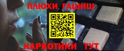 метадон Кумертау