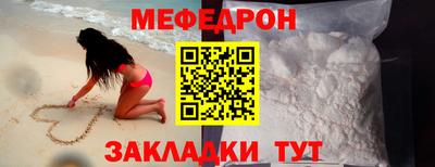 метадон Кумертау