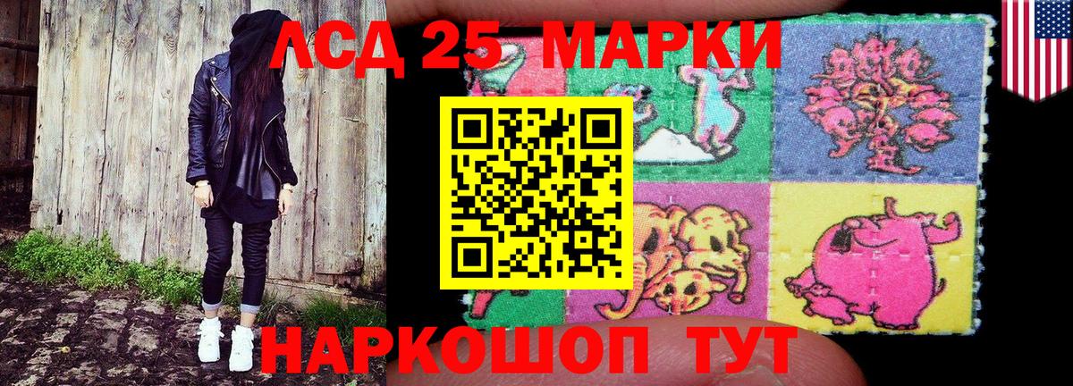 Великий Новгород  Канабис  ЭКСТАЗИ  Cocaine  Гашиш  МДМА  Вход с VPN  МАРИХУАНА  Амфетамин кристаллы  Гашиш  МЕФ  